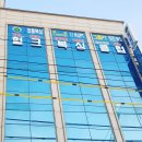 천안 두정 복싱 | 천안 두정동 복싱 베스트 4 완벽 정리