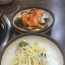 김치찌개전문점 복조리 네이버블로그