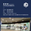 대동그린코아상가 이미지