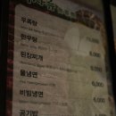 서귀포시축협축산물플라자한우전문식당 이미지