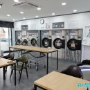 정인세탁 이미지