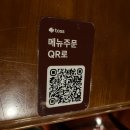 안양 만안구청 근청 감성 피자파스타맛집 나빌리오 (가성비맛집)