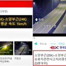 소양1(익산) 이미지