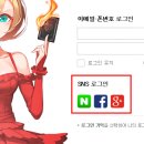 슬롯,바둑이 PC 이미지