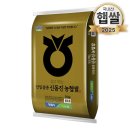 부안농협미곡종합처리장 이미지