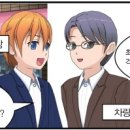 창대기획 이미지