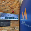 엠치과의원(시지점) | 대구 시지M엠치과 내가 다니는 병원