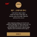 쥴리정 네이버블로그