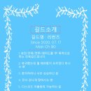 리썬즈PC방 이미지