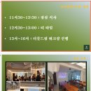 신중년을 위한 글쓰기 과정 | 신중년 커뮤니티 더블드림에서는 이런 강의를 합니다.