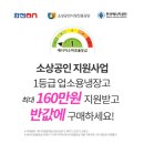 전북주방중고 이미지