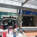 중동세차 이미지