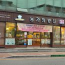 광시공영주차장화장실 이미지