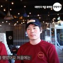 생활맥주 연천전곡점 이미지