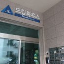 늘품주유소 이미지