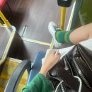 카카오즈 이미지