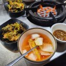 부산양곱창 - 송파구 백제고분로7길 32-13 | 부산양곱창