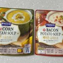 이마트에브리데이 춘천우두점 이미지