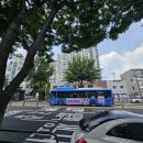 포스코더샵경로당 네이버블로그