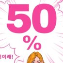 리버뷰아리아펜션 이미지