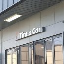 백마카서비스 | 자신감 넘치는 드라이브를 위한 완벽한 파트너, 일산렌트카 경험담 공유해요