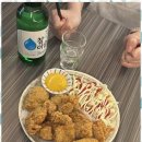 술집정 이미지