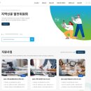 신문기획