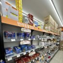 강서제일큰약국 | 주말에도 문여는 약국 | 강서구 우장산역 약국 | 강서제일큰약국