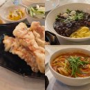 시엔 | 하남 미사 중식 맛집ㅣ시엔 탕수육 짬뽕 N번째 내돈내산 후기 (+주차)