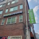 숙대스터디카페 인큐빈 스터디카페 시간권 사용한 후기