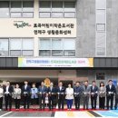토곡어린이작은도서관 이미지