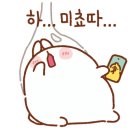 알지이