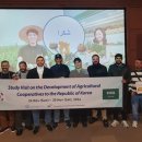 수자원협동조합 이코노믹포스트