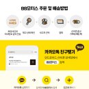 영국자동차공업사 | [수입차 중고부품] 벤틀리 컨티넨탈 GT 차량의 전방 추돌 사고! 파손된 범퍼 하단 그릴 휠가이드...