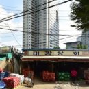 대선정비 이미지