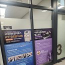 의정부요양병원 | 의정부암요양병원 수술 후 회복 후기