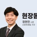 광장의 의미 이미지