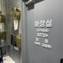 부천 고강동맛집 &#34;청년감자탕순대국 고강점&#34;