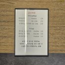 갓식빵 | 대구남산동빵집 남산오븐 갓구운식빵파는곳 구매후기