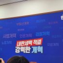 대가저수지가든 티스토리