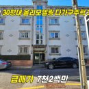 130-2-000005 이미지