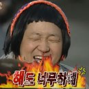 라르네일 이미지