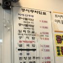 하단1동-3 이미지