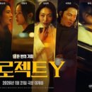 프라자 노래연습장 이미지