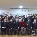 부천 심곡본 마을관리사회적협동조합 경기도민일보