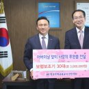 한국보조기 이미지