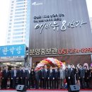 주식회사 로드 이미지
