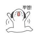 한라마테우리 이미지