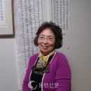 생활서예 입문 이미지
