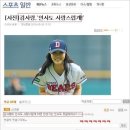 짱 이미지